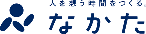 お葬式・お供養のなかた